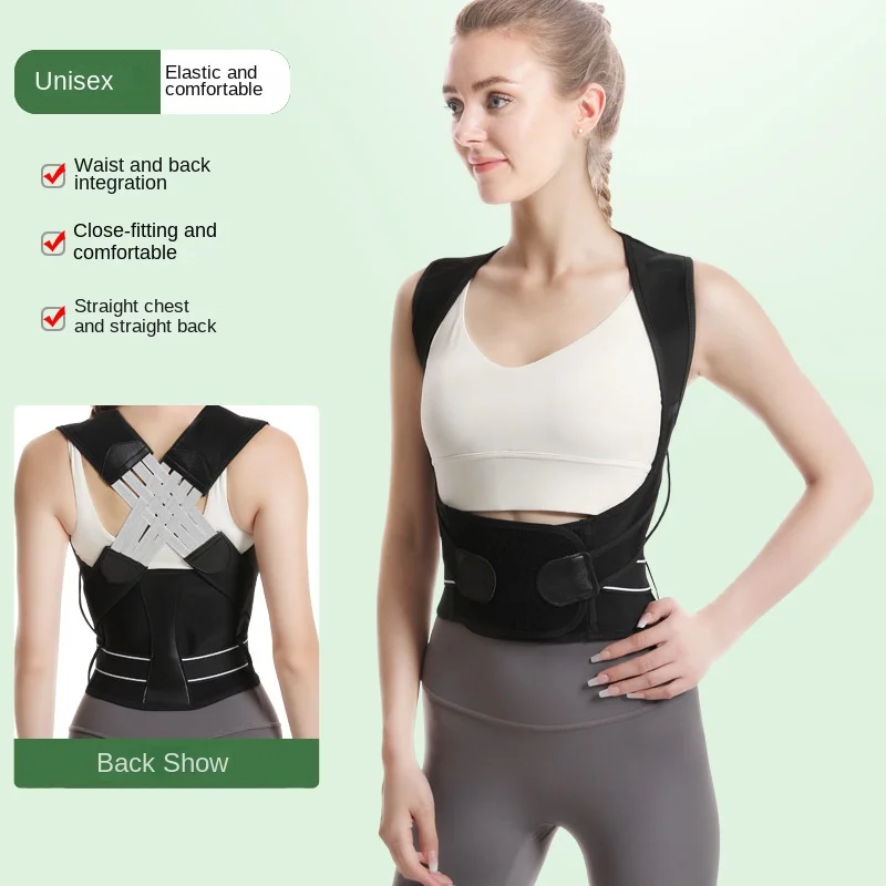

Adjustable adult posture corrector, invisible back support strap, office, daily spinal correction strap
