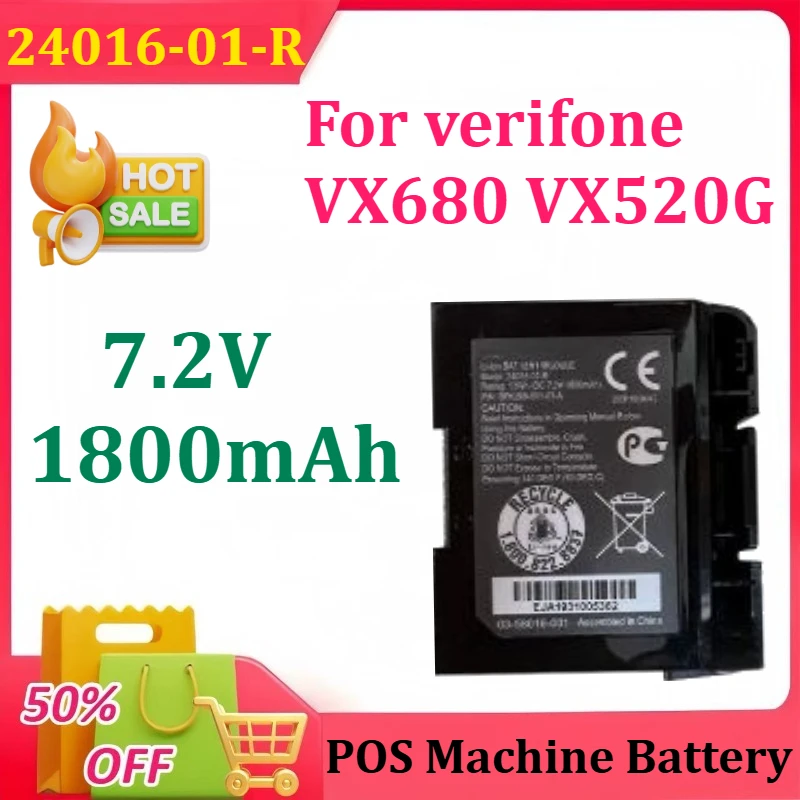 

New 7.2V 1800mAh 24016-01-R for Verifone VX680 VX520G POS Machine Battery