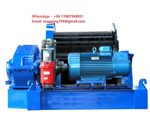 Electric Winches Heavy Duty Marine Boat Anchor Winch 240V/380V DC Wireless Remote Control Cutom Capacity 1-10Ton