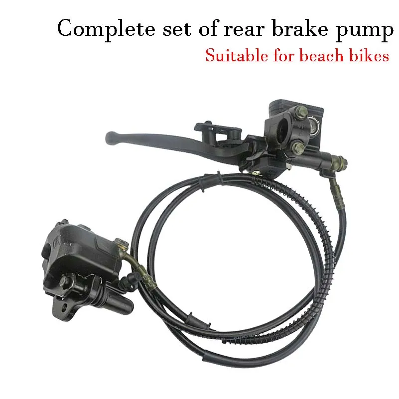 

Left Hydraulic Brake Master Pump Caliper for 50cc - 250cc Taotao Sunling ATV