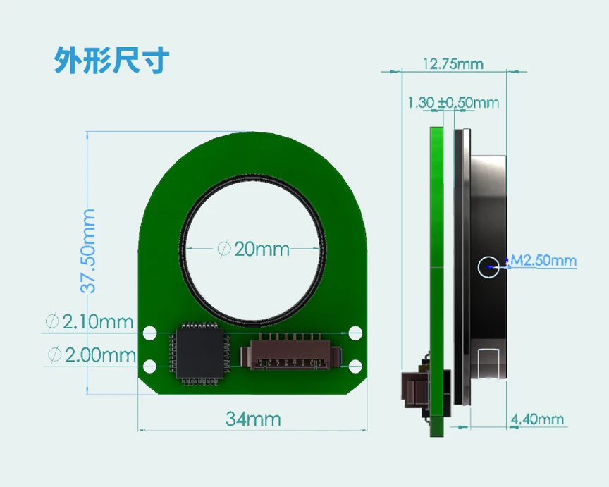 24bit Magnetic Rotary Encoder Optical Absolute Encoder For Robotic Joint