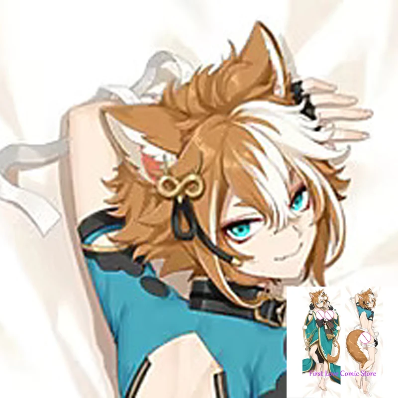 

Dakimakura Anime Pillow Case Genshin Impact Gorou Pillow Cover Halloween Christmas Decoration 2023
