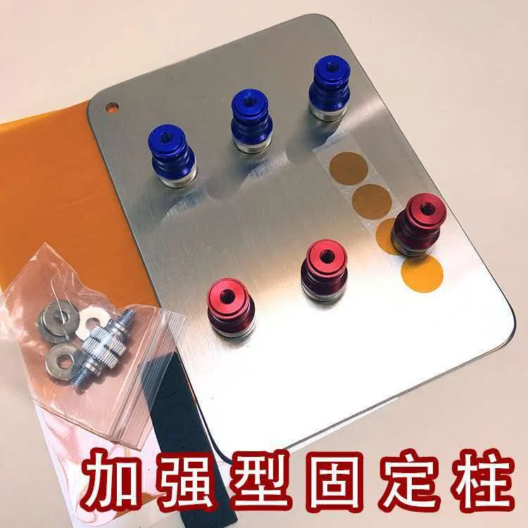 Electronic production fixture maintenance fixture magnet suction hose clamp electronic production fixture stainless steel plate