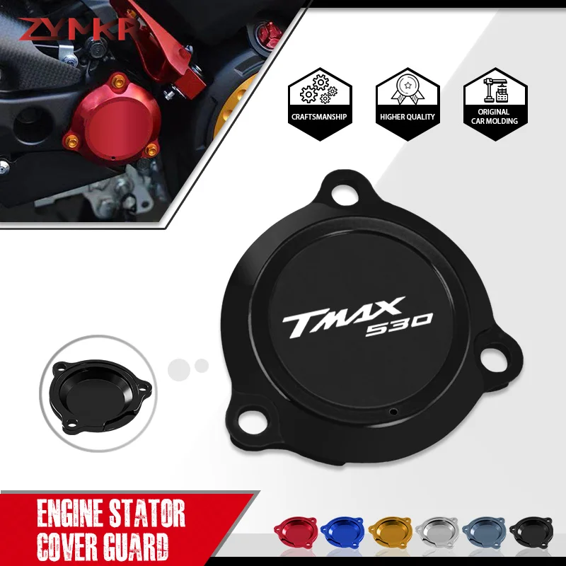 Estator de motor tmax en oferta para TMAX560 TECH MAX TMAX530 DX SX, accesorios para motocicleta, cubierta protectora del estator del motor