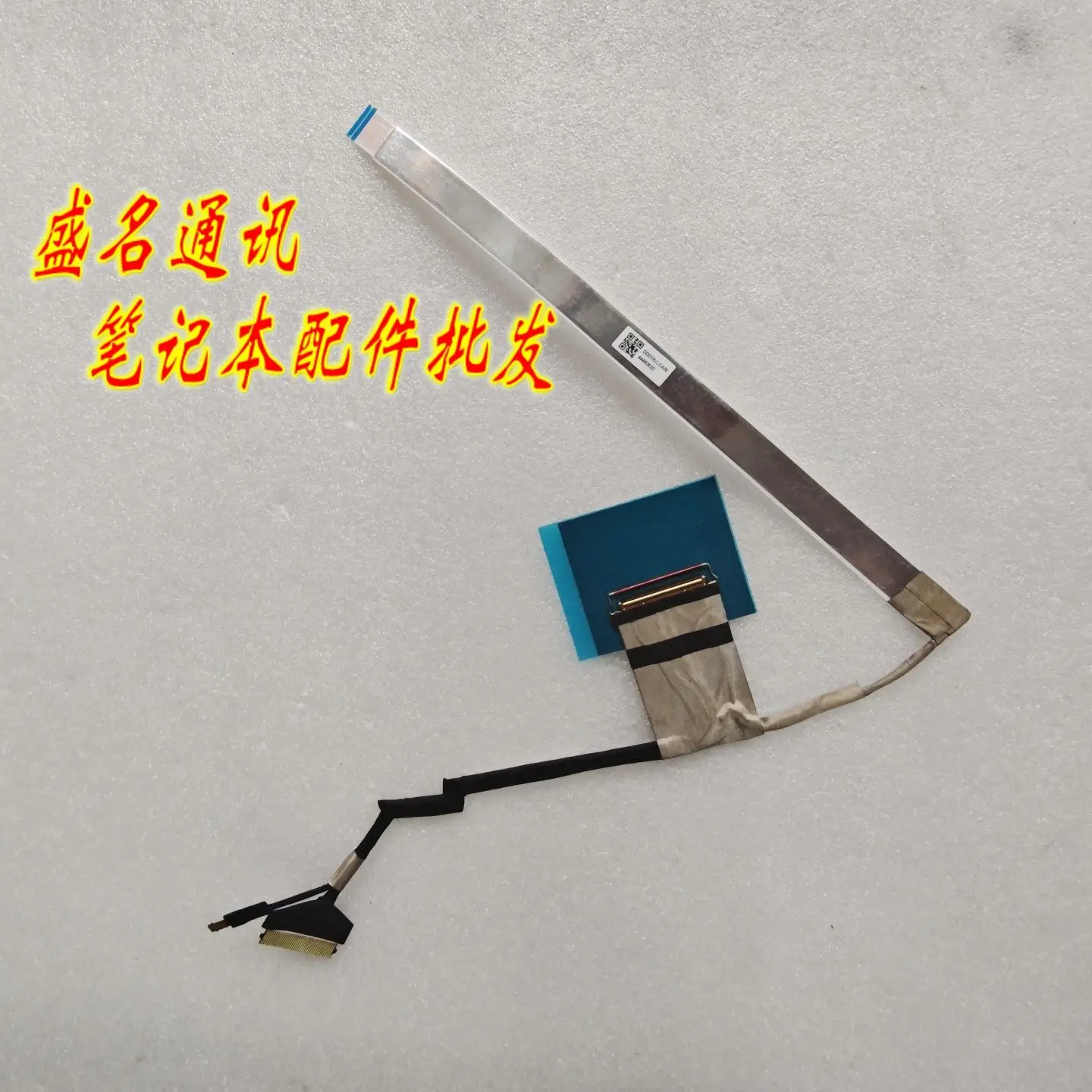 

Кабель для экрана ноутбука HP 440 445 G11, артикулы DD0X8VLCA00, DD0X8VLCA10, DD0X8VLCA20, гибкий шлейф QHD, запасная часть