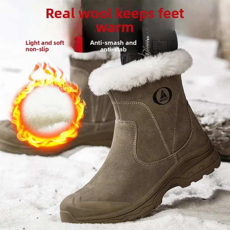 

Зимняя бархатная обувь по страхованию труда. Мужская противоударная и противопрокольная одежда, включая шерстяные нескользящие теплые стальные зимние ботинки Baotou.