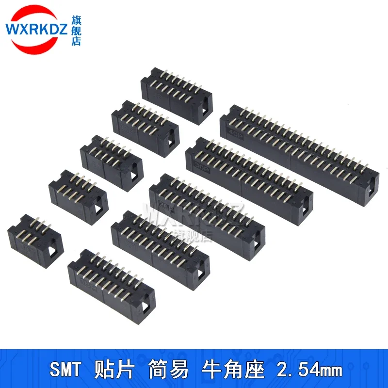 10pcs SMD 2.54MM pitch 6/10/12/20/26/34/40/50P 50PIN SMT JATG IDC3 MAL SOCKET straight idc box headers PCB CONNECTOR DOUBLE ROW