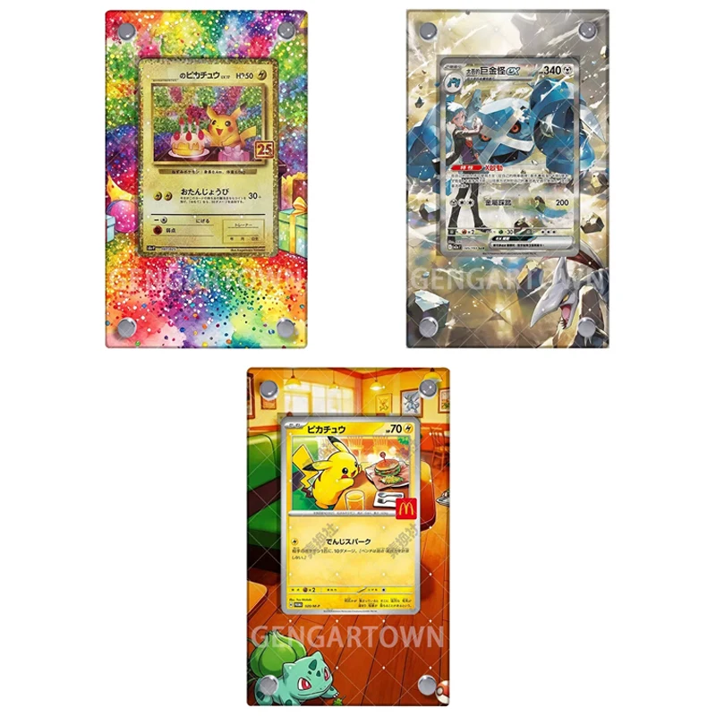 Support de Présentation de Cartes Pokémon PTCG – Jeux d'Anime, Cartes de Collection Metagross SAR, Cadre Photo, Ornement, Cadeau DIY (Carte Non Incluse)