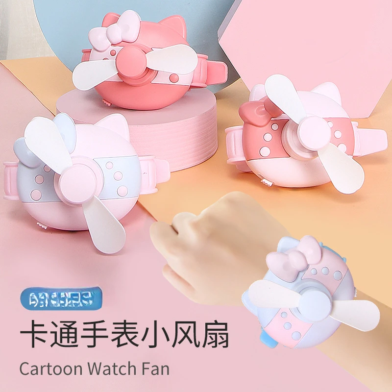 Popular KT Cat Watch Fan USB Charging Student and Children's Cartoon Cute Internet Celebrity Wrist Fan Small Fan  mini