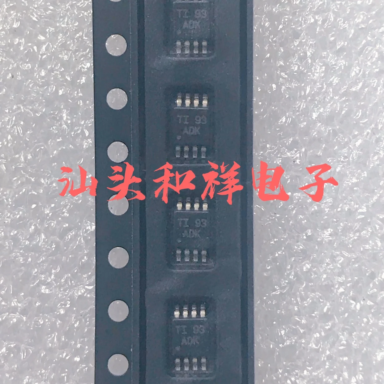 

NEW THS4631DGNR THS4631DGN THS4631 ADK MSOP8 10PCS