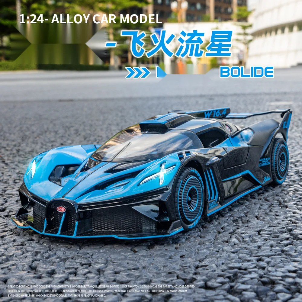 1/24 Legierung Bugatti Bolide Sportwagen Diecast Modell Spielzeug Simulation Fahrzeug Zurückziehen Sound Licht Sammlung Spielzeug für Kinder Geschenke