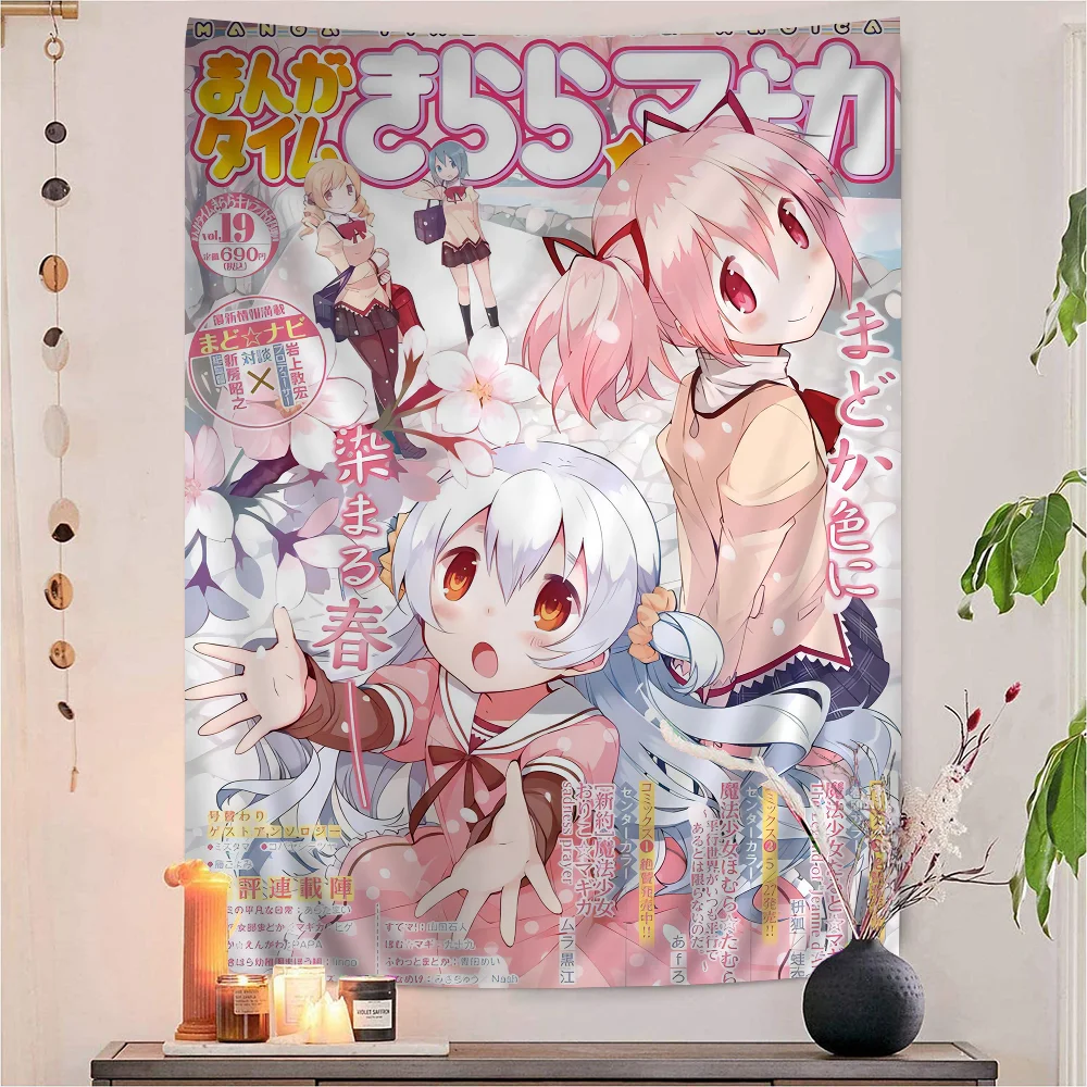 Puella Magi Madoka Magica Printed Large Wall Tapestry Cheap Hippie Wall Hanging Bohemian Wall Tapestries Mandala Home Decor