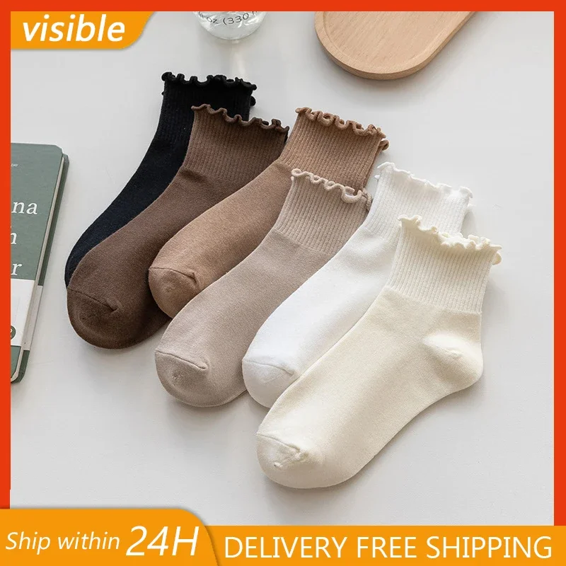 

1 пара/лот, милые носки для женщин, новые дышащие носки в японском стиле для девочек, кавайные однотонные носки с оборками и рюшами, повседневные