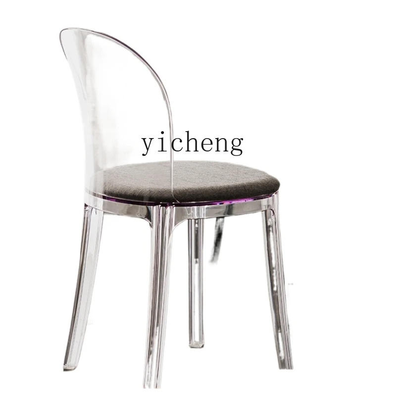 XL Dining Chair with Backrest Simple Bedroom Acrylic Make-up Chair Transparent Chair