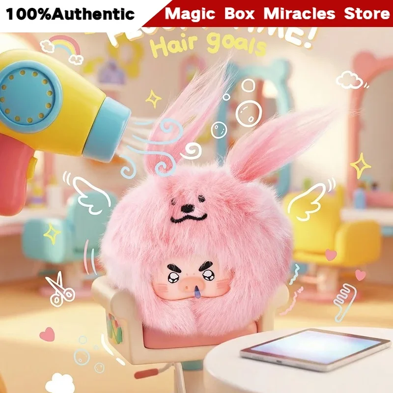

Original Pig Hair Salon Series Plush Keychain Blind Box Cute Stylist Pig Doll New Kawaii Bag Charm & Collectible Birthday Gift