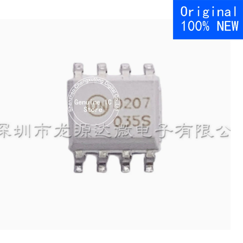 

10pcs/lot MOCD207M D207 SOP New Original Genuine Ic