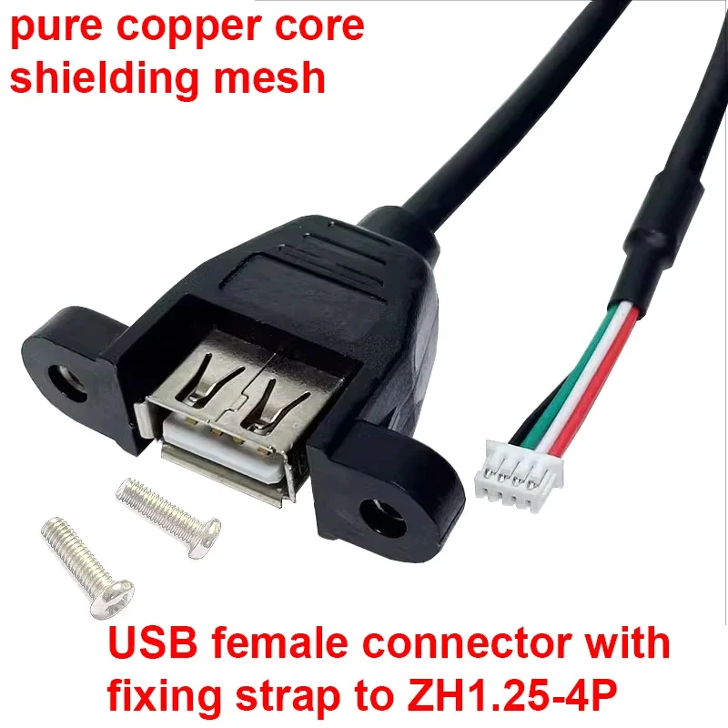 2.0 USB Female To 1.25mm Pitch 4P Terminal Block Pure Copper Waterproof Motherboard Built-in Terminal Wire with Ear Connector