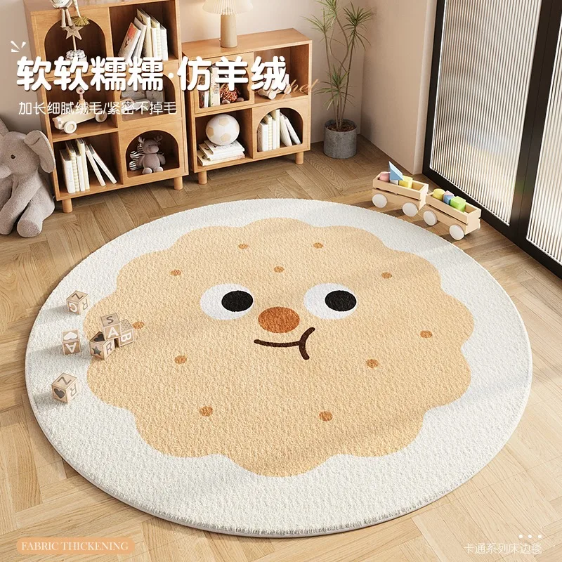 

Cute Round Living Room Oversized Carpet Cartoon Children's Carpets Animal Pattern Girl Bedroom Rug Plush Soft Home Mat Alfombra