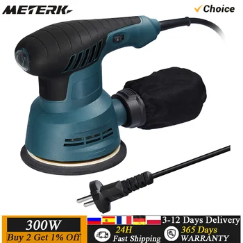 전기 편심 샌딩기 샌딩 플레이트, 전기 샌딩기 목재 가공 가구, 자동차 연마 기계, 300W, 5 인치, 125mm