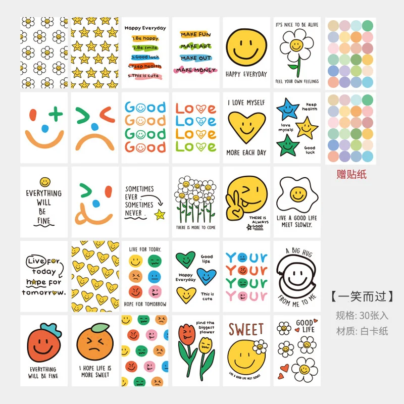 Ins Smiling Face Colorful Funny Postcards Background Wall Desktop Cute Decorative Card Diy Photo Props Free Sticker 30 Sheets