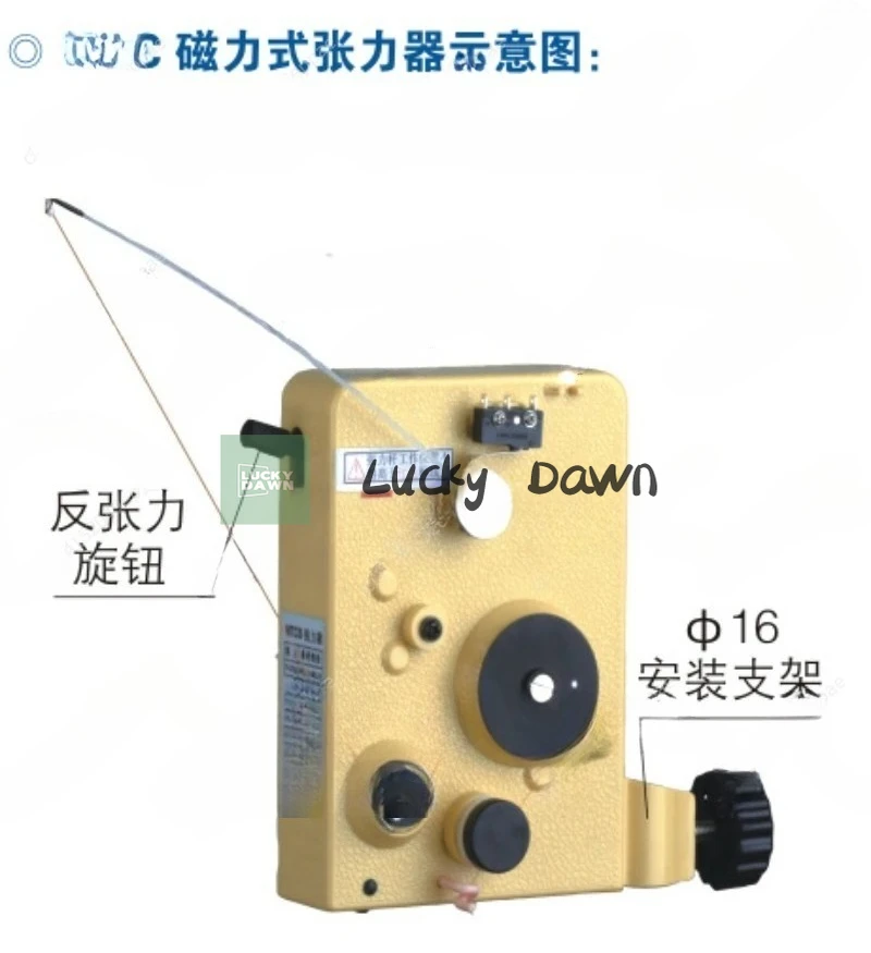 

Winding Machine Accessories Winding Machine Tensioner Magnetic Tensioner vertical Tension 4-600g wire diameter 0.02-0.35mm