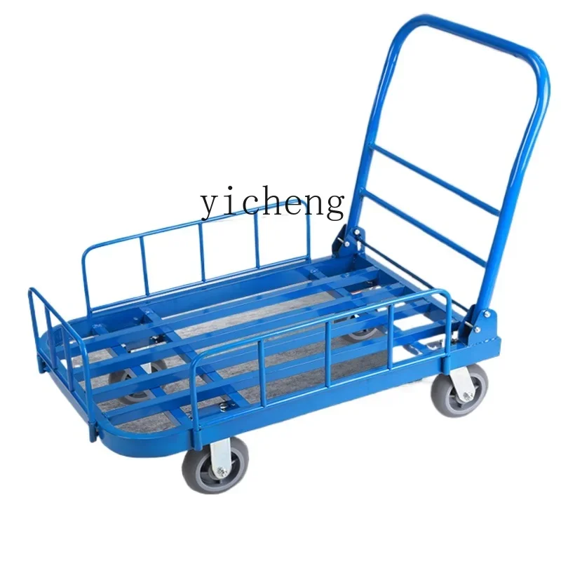 

ZK trolley pulling goods with fence, flat handling with guardrail, trolley, household foldable trailer