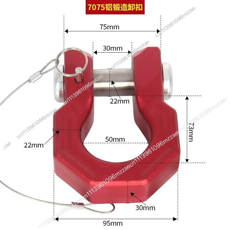 Trailer Hook Traction Hook Solid U-shaped Shackle Trailer D-hook Trailer Ring Modification