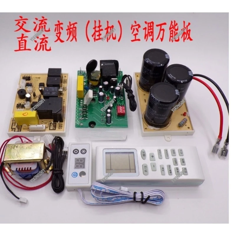 Universal Inverter Board for 1P/1.5P AC Hanging Air Conditioner Main Control Board HVAC Maintenance Accessory