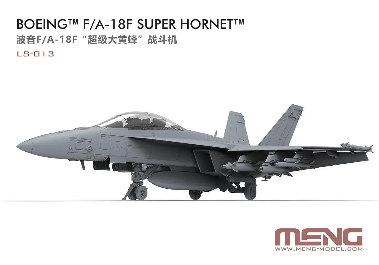 MENG LS-013 1/48 Scale BOEING F/A-18F SUPER HORNET Plastic Model Kit