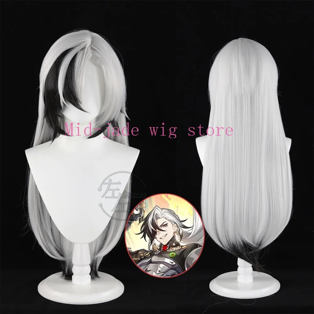 Game Boothill Cosplay Wig Silver White Synthetic Hair Realistic Scalp Heat Resistant Fiber Convention Costume Roleplay