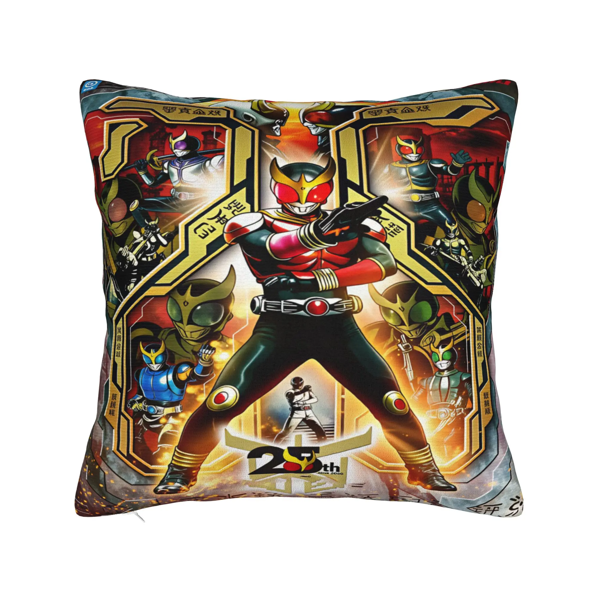 Kamen Rider  Pillowcases  Vintage Pillow Case For Sofa Bedroom Home Decor Square Pillow Cover