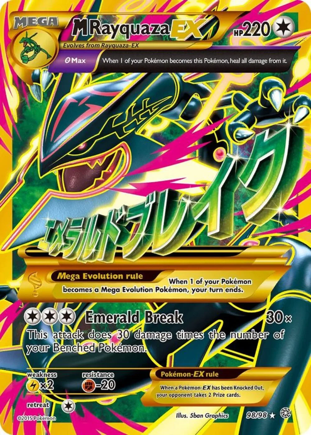 9 pièces cartes Pokemon MEGA Charizard Rayquaza Gengar EX XY PTCG cartes de Collection de combat jeu de cartes à collectionner jeu Pokemon cadeau