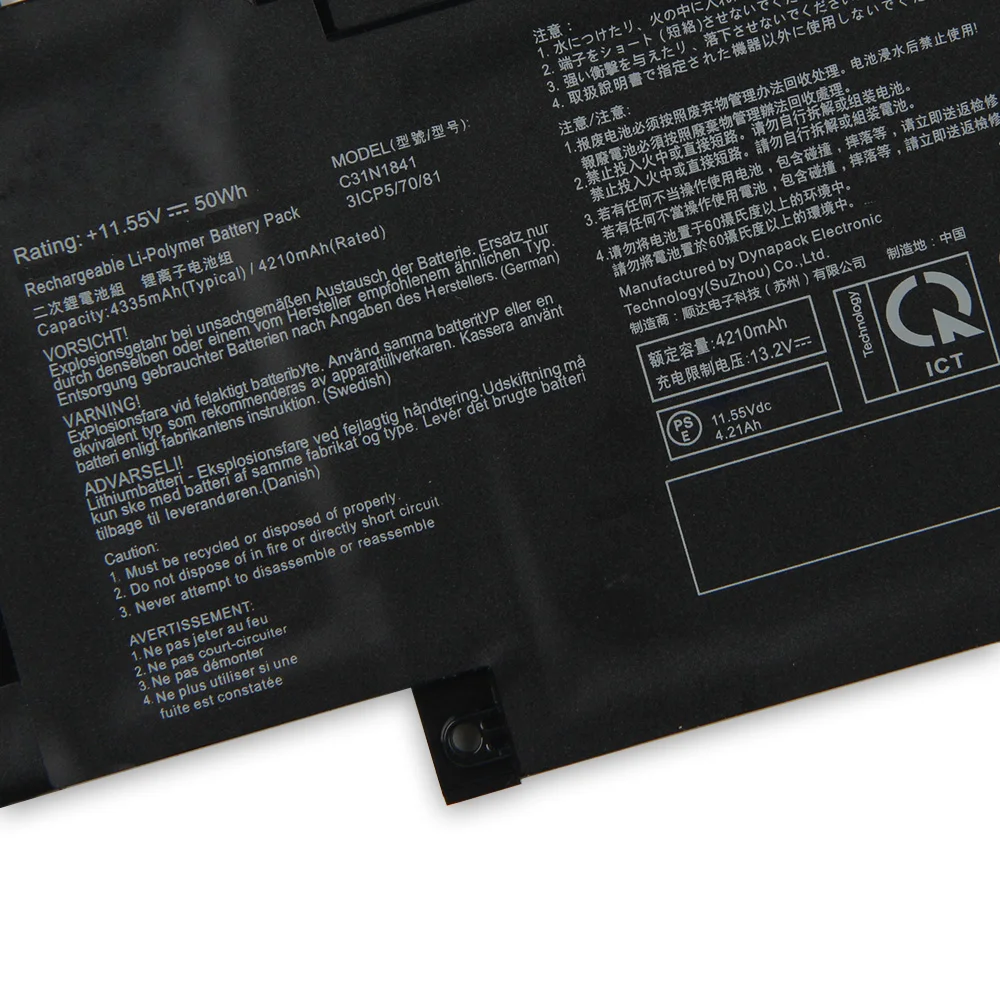 

Сменная батарея премиум-класса C31N1841 для ASUS ZenBook UX334FL UX333FAC UX433FL UX433FLC UM433DA UM433IQ UM434DA UM434IQ 4335 мАч