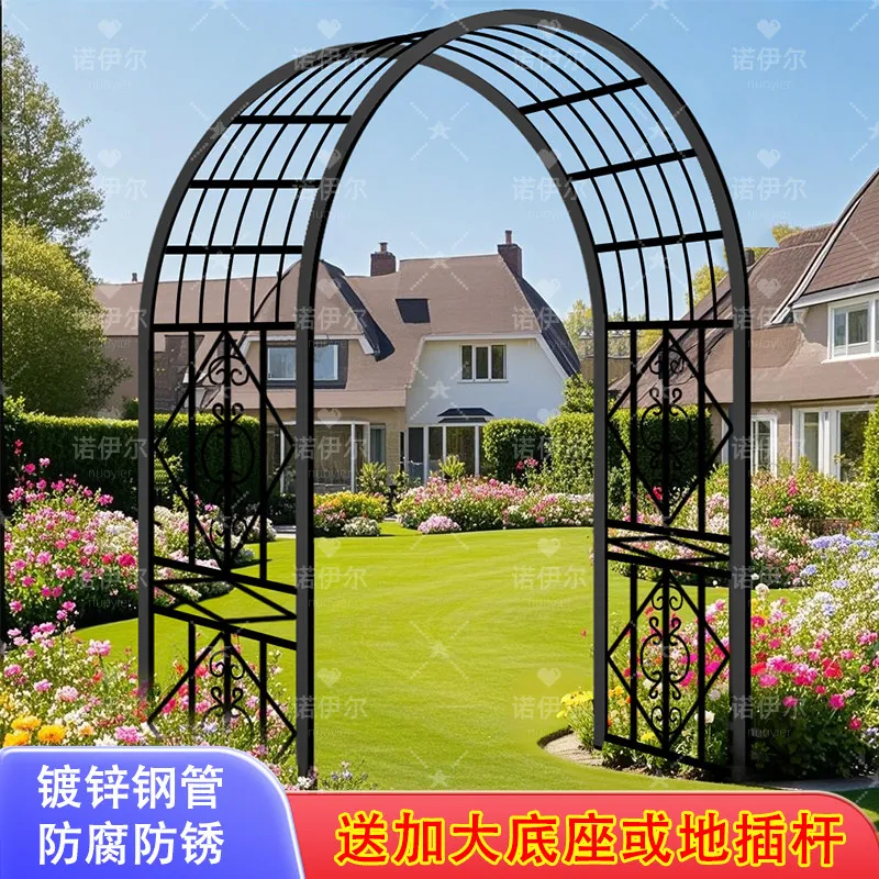 New wrought iron European arch flower stand climbing vine frame outdoor park villa courtyard scenic bed and breakfast agritainme