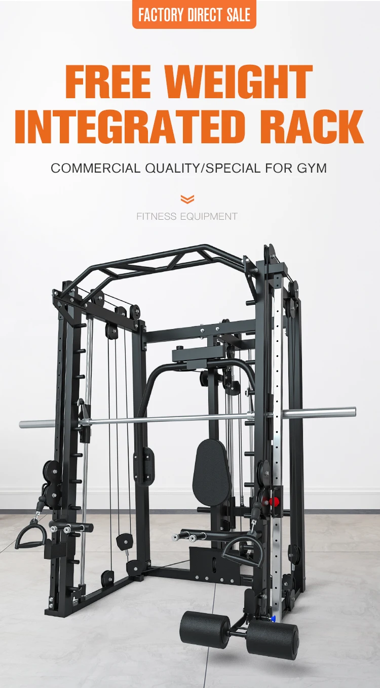 Multifunctional Power Rack Smith Machine Commercial Gym Equipment Full Body Strength Training Functional Trainer