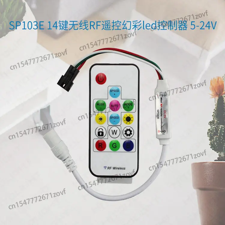 

WS2811 controller 14-key wireless RF remote control 2812B full color light with dimmer SP103E