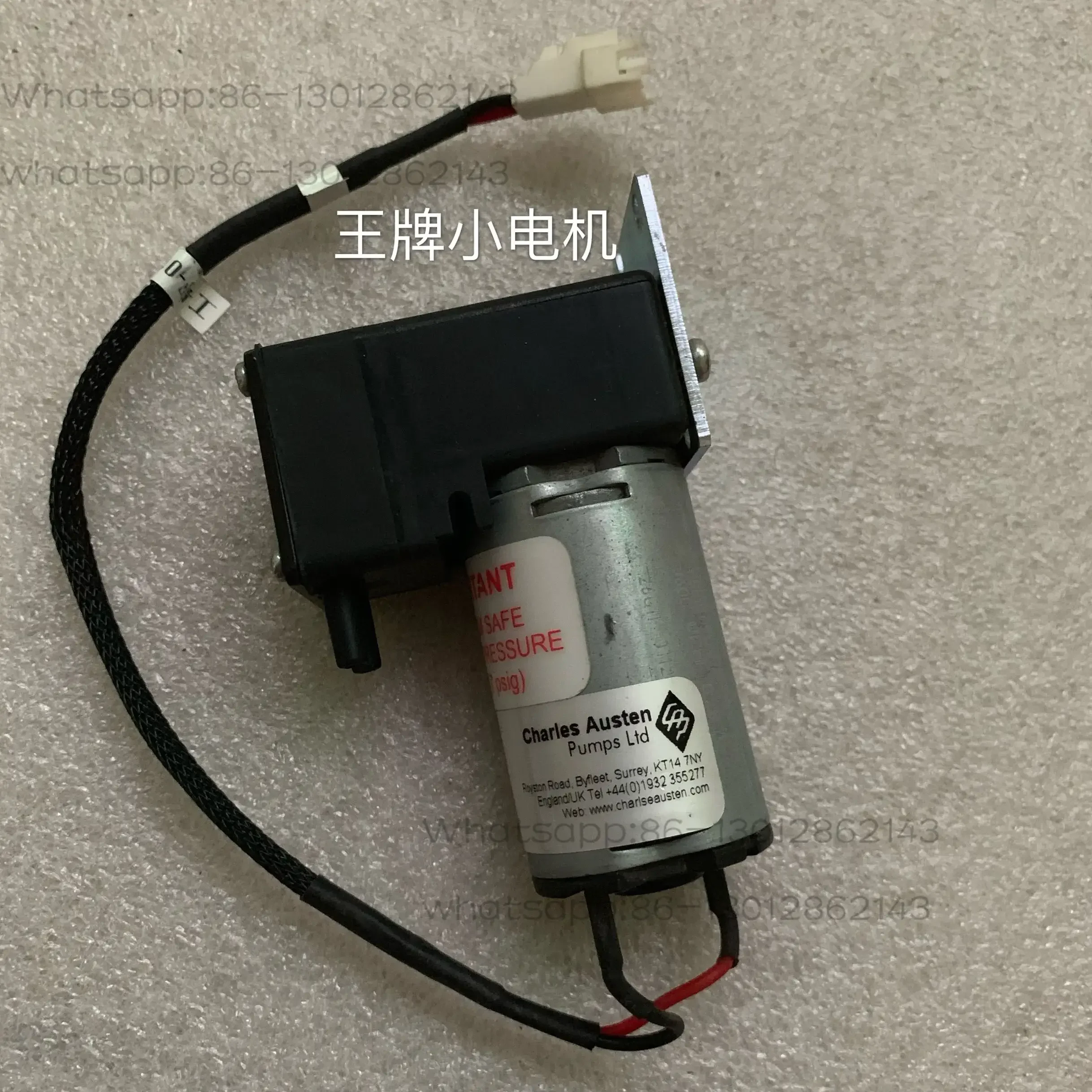 DC diaphragm water pump/biochemical pump DL04 DC24V 0.13A