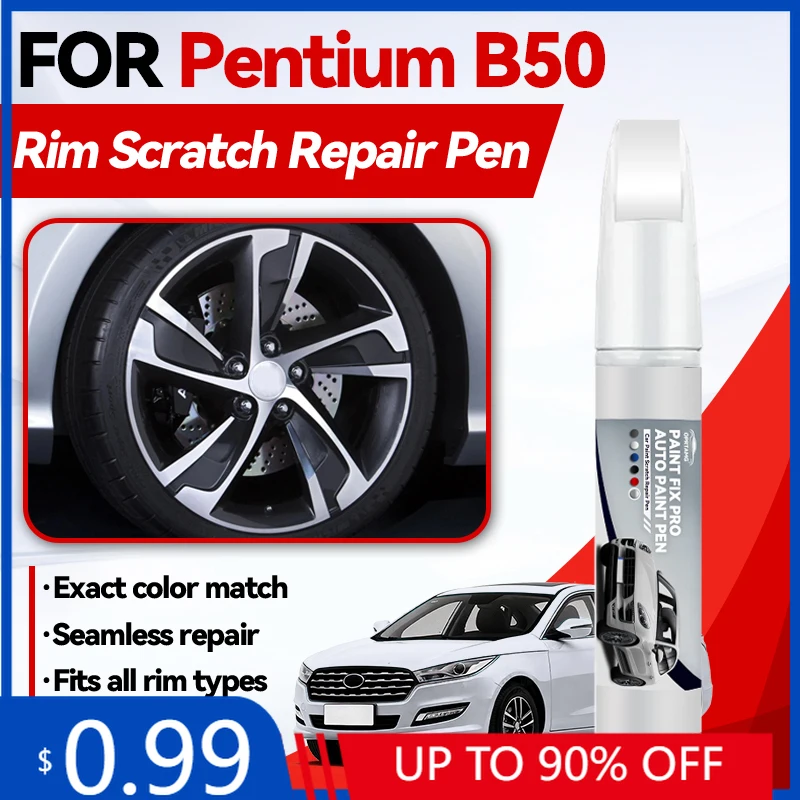 

Карандаш для подкраски колесных дисков, эксклюзивно для Pentium B50 1994-2026, средство для ремонта краски, удаления царапин, DIY, автоаксессуар