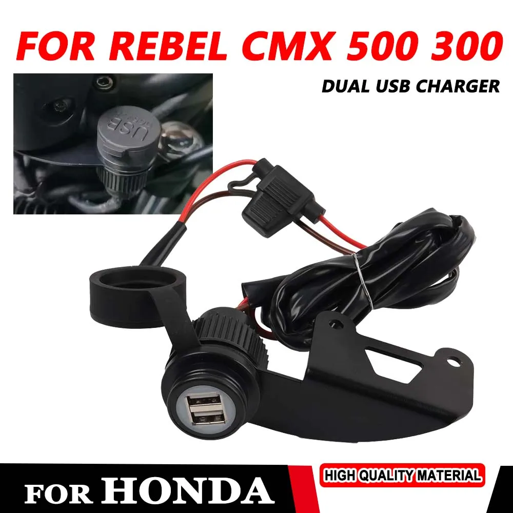 

Motorcycle Dual USB Charger Cigarette Lighter Adapter Phone Charger Port For Honda Rebel CMX 500 300 CMX500 CMX300 Rebel500 2023