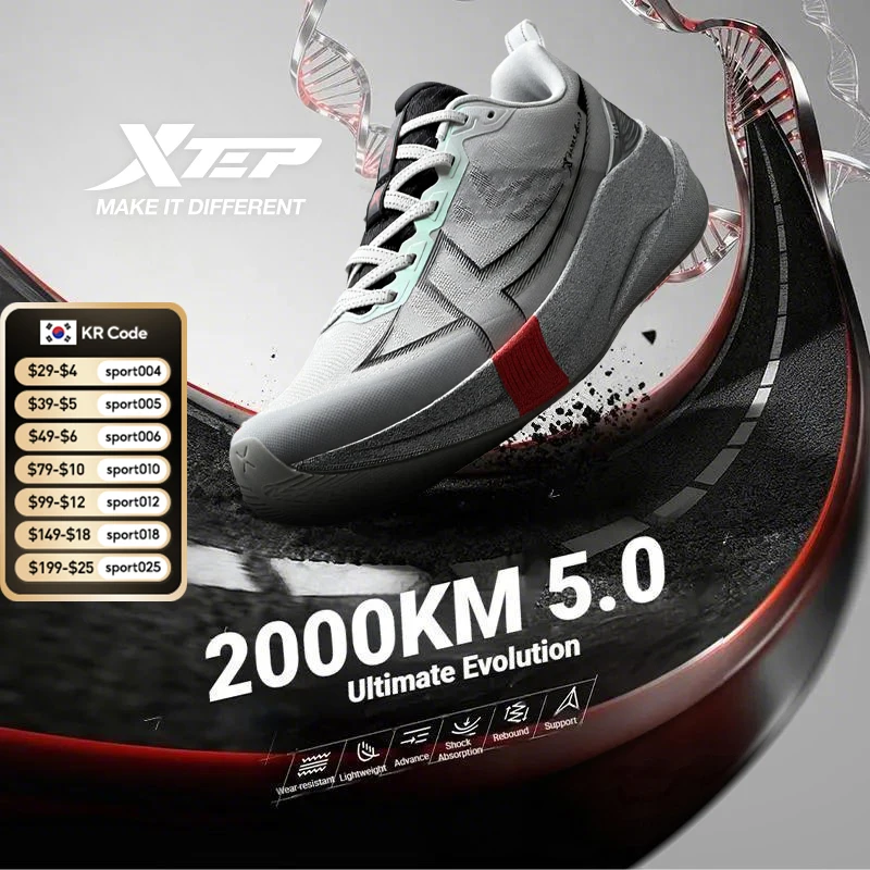 Xtep 2000km 5.0 Running Shoes Soft Universal Sneakers Cushion Durable Jogging Wear-Resistant Lightweight Shoes 874119110023