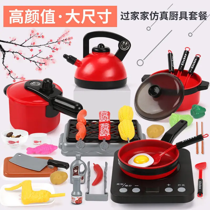 

Education Pretend Play Kitchen Toys Set For Kid Girl Cooking Toy Baby Cutting Fruit Cooking Kitchen Utensils Children Simulation