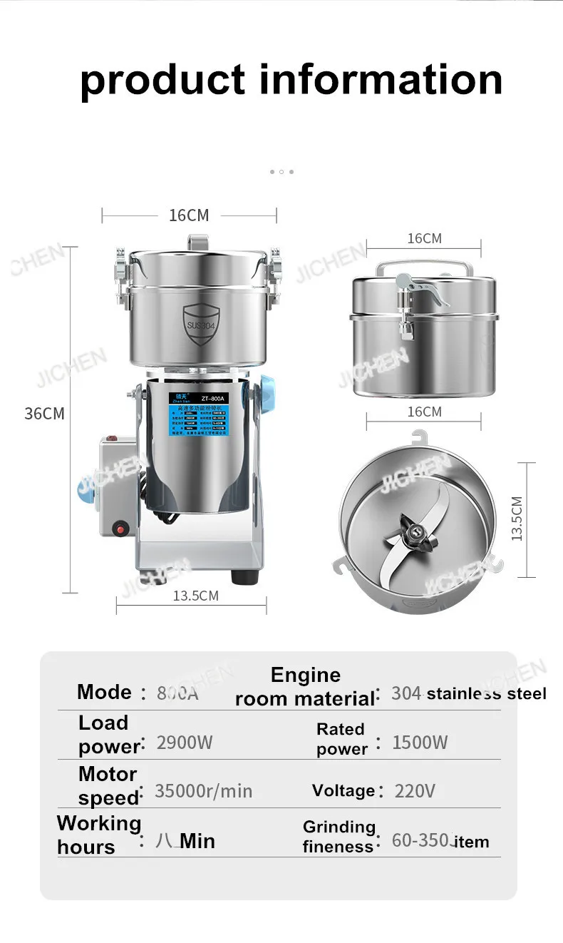 Jc 800G/1000G Grain…