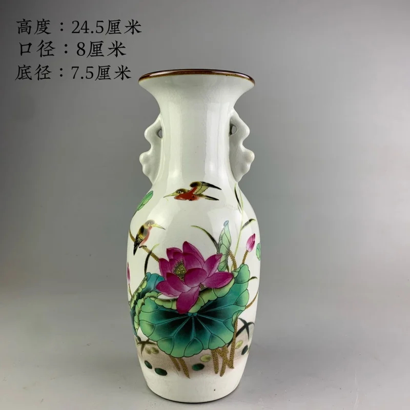 Guangxu Year Pastel Harmony at Home Brings Prosperity Lotus Flower Picture Vase Home Decoration Antique Collection Antique