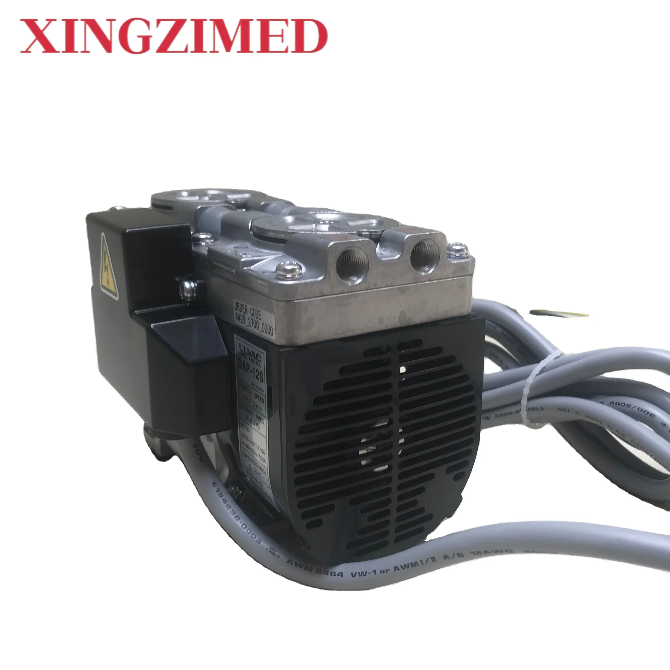 Cxy1 Xingzimed Dry … - image