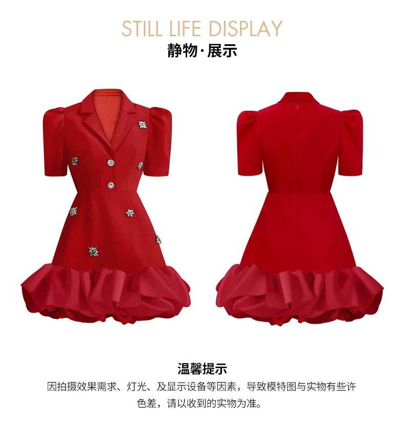 Niche Elegant Red Suit Dress Women\'s Spring and Summer New Heavy Industry Rhinestone Organza Stitching Short Sleeve Suit Dress