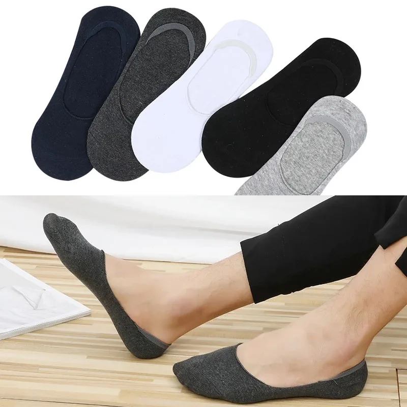 

Summer Thin Breathable Men's Solid Color Deodorant Sweat-absorbing Socks Silicone Non-slip Invisible Shallow Mouth Socking Men