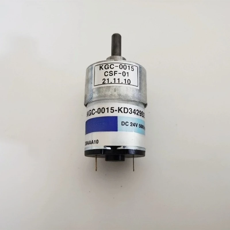 Dc Motor KGC-0015-K…
