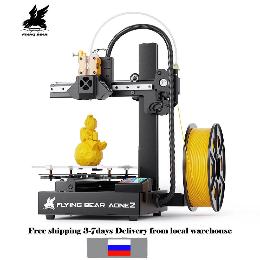 FLYING BEAR 3D Printer Aone 2 Easy Leaning and Using High Precision DIY Machine