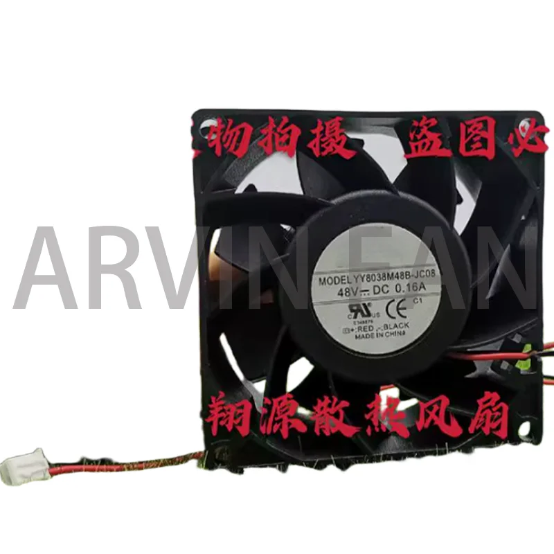 YY8038M48B-JC08 8 cm 48 V Inverter-Lüfter 80 x 80 x 38 mm
