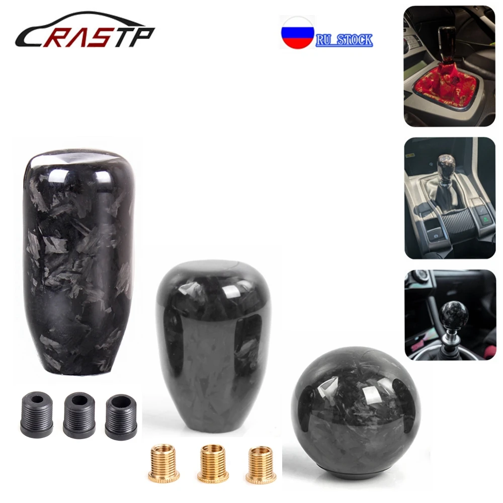 RASTP-Forged Pattern Carbon Fiber Manual Transmission Gear Shift Head for Most Car Decorations Accessories RS-SFN091